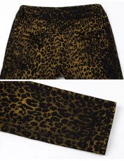 Kalhoty Leopard